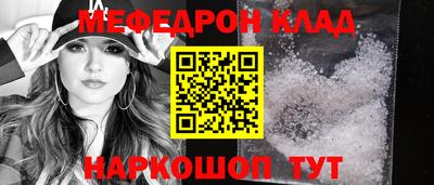 mix Тара