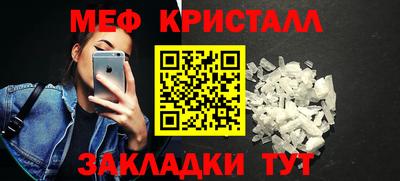 мдма Тверь