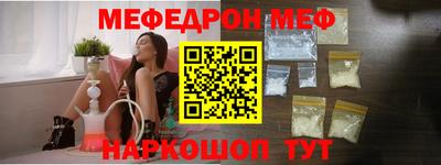 mix Тара