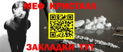 каннабис Среднеуральск
