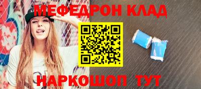 мдма Тверь