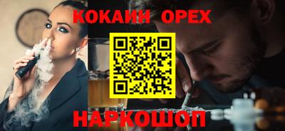 mix Тара
