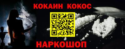 мдма Тверь