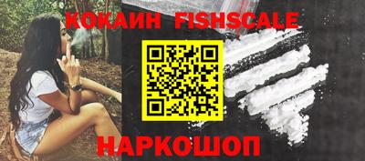 a pvp Ставрополь