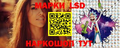 mix Тара