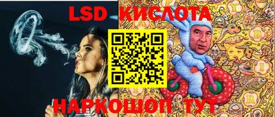 mix Тара