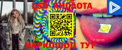 mix Тара
