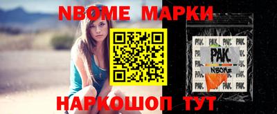 мдма Тверь