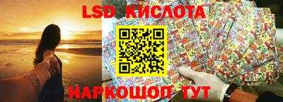 mix Тара