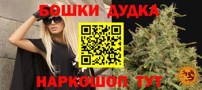 амф Татарск