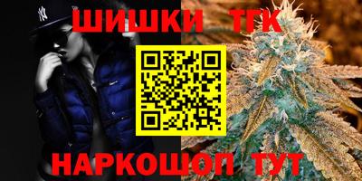 mix Тара