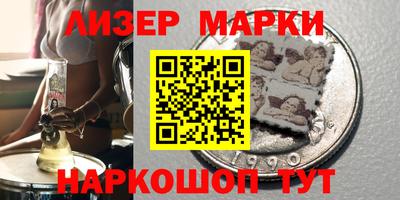 амф Татарск
