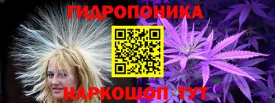 мдма Тверь