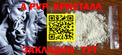 мдма Тверь