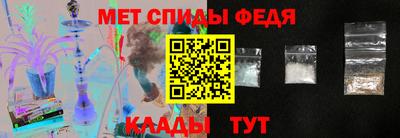 мдма Тверь