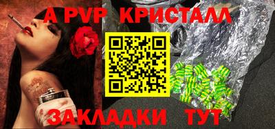 mix Тара