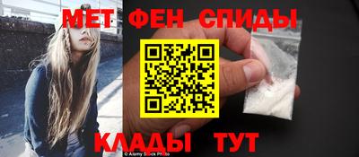 mix Тара