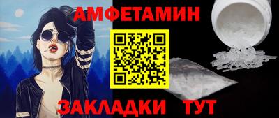 мдма Тверь