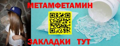 mix Тара