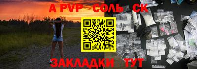 мдма Тверь