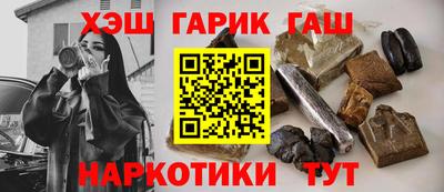 мдма Тверь