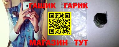 мдма Тверь