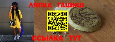 mix Тара